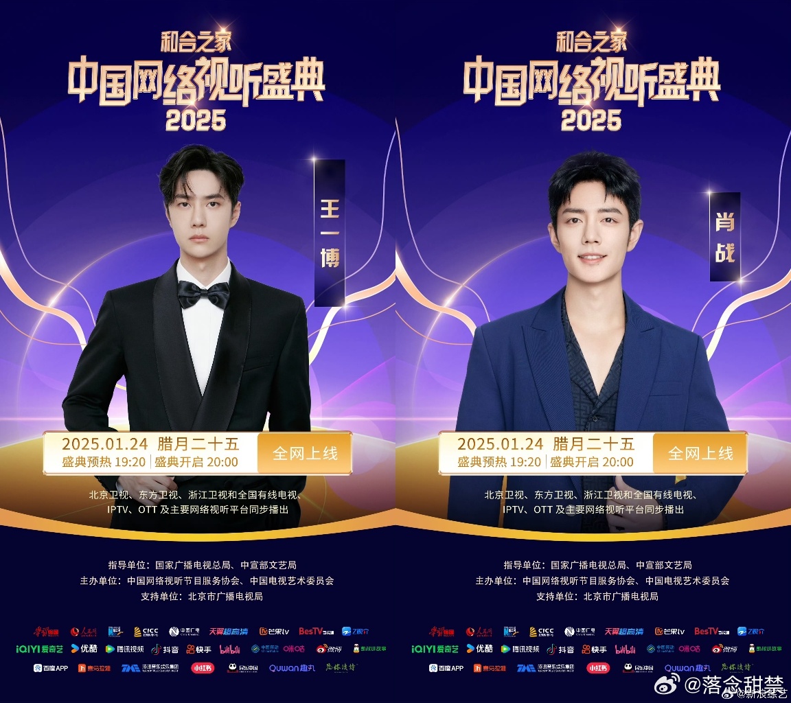 王中王一肖玄機(jī)資料解析與SEO優(yōu)化策略探討，王中王一肖玄機(jī)資料解析與SEO策略深度探討