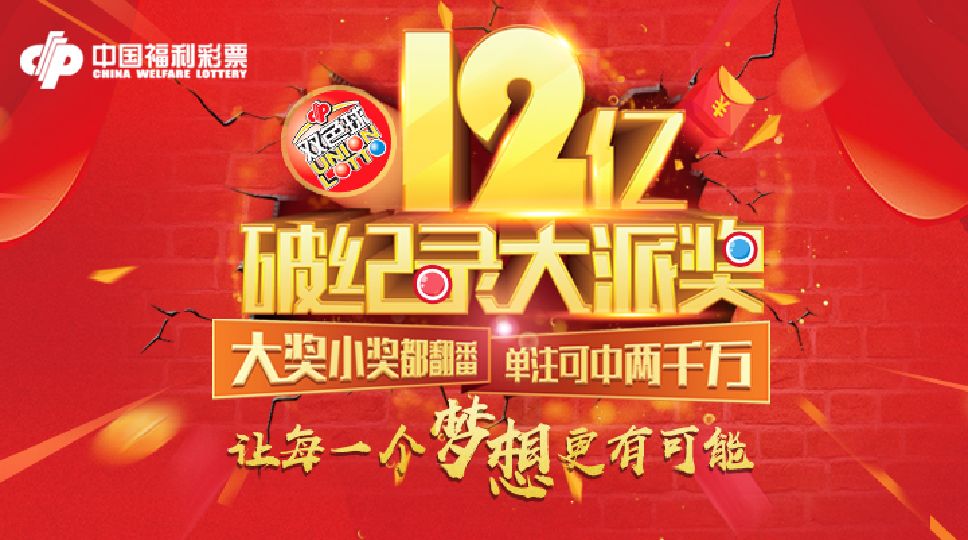 白小姐一肖一特一中今天開獎，揭秘彩票背后的秘密與策略，揭秘彩票背后的秘密與策略，白小姐一肖一特一中今天開獎的真相探討