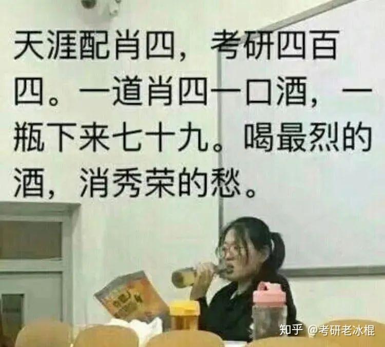 探索神秘?cái)?shù)字組合，7777888888四肖的奧秘與SEO優(yōu)化策略，神秘?cái)?shù)字組合7777與888888四肖的奧秘及SEO優(yōu)化策略探索