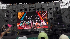 澳門最快開獎現(xiàn)場真人圖，揭秘彩票開獎過程的真實面貌，澳門彩票開獎現(xiàn)場揭秘，真人圖展現(xiàn)真實面貌