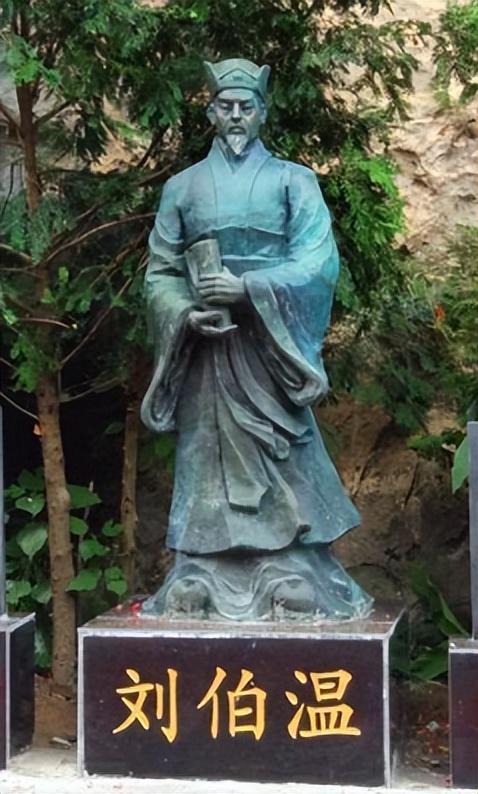 揭秘傳奇人物劉伯溫與生肖之謎，揭秘劉伯溫傳奇人物與生肖之謎的關(guān)聯(lián)