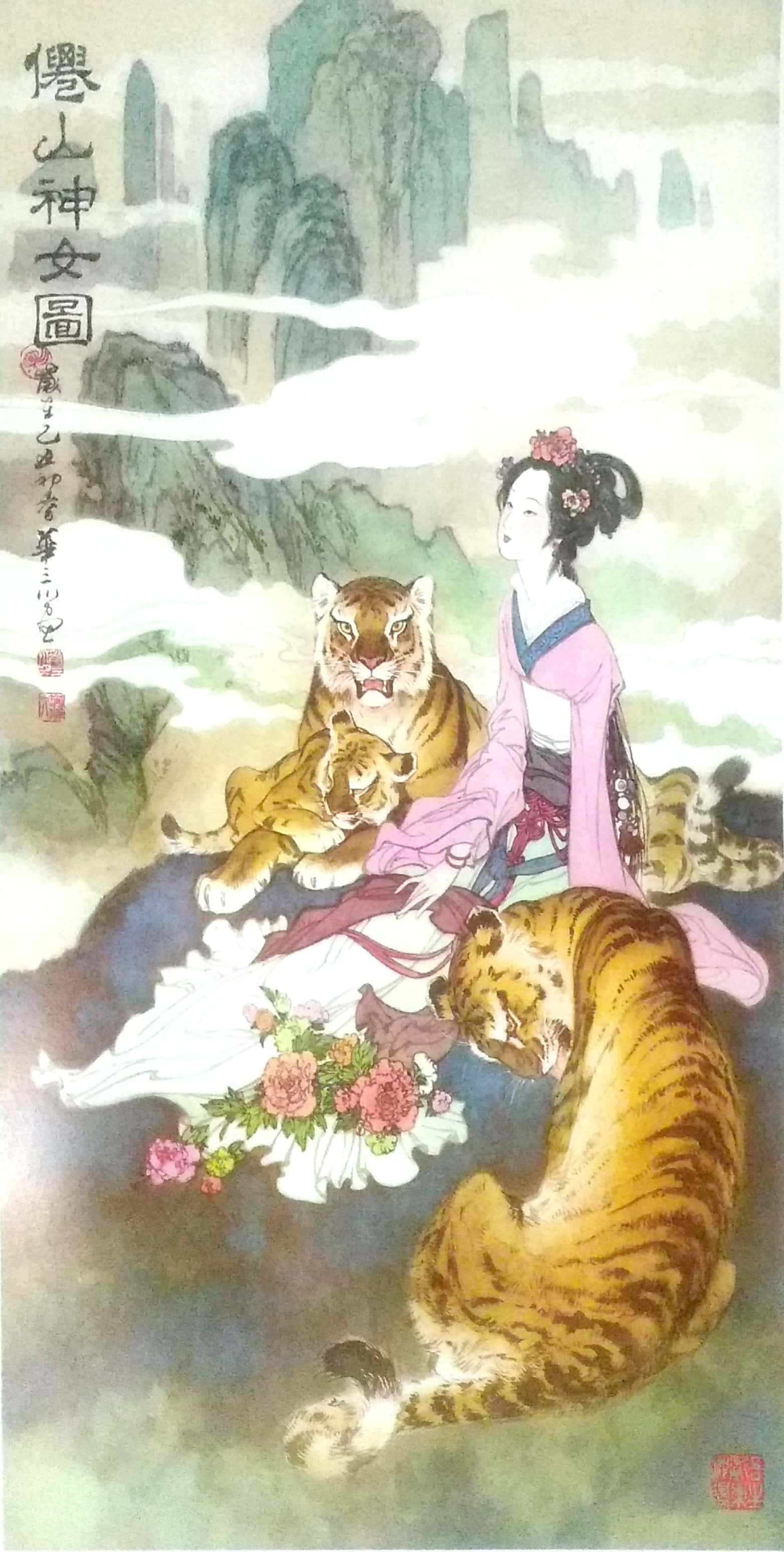 百獸王中王打一生肖——深度解析背后的奧秘，百獸王中王揭秘，深度解讀背后的生肖奧秘