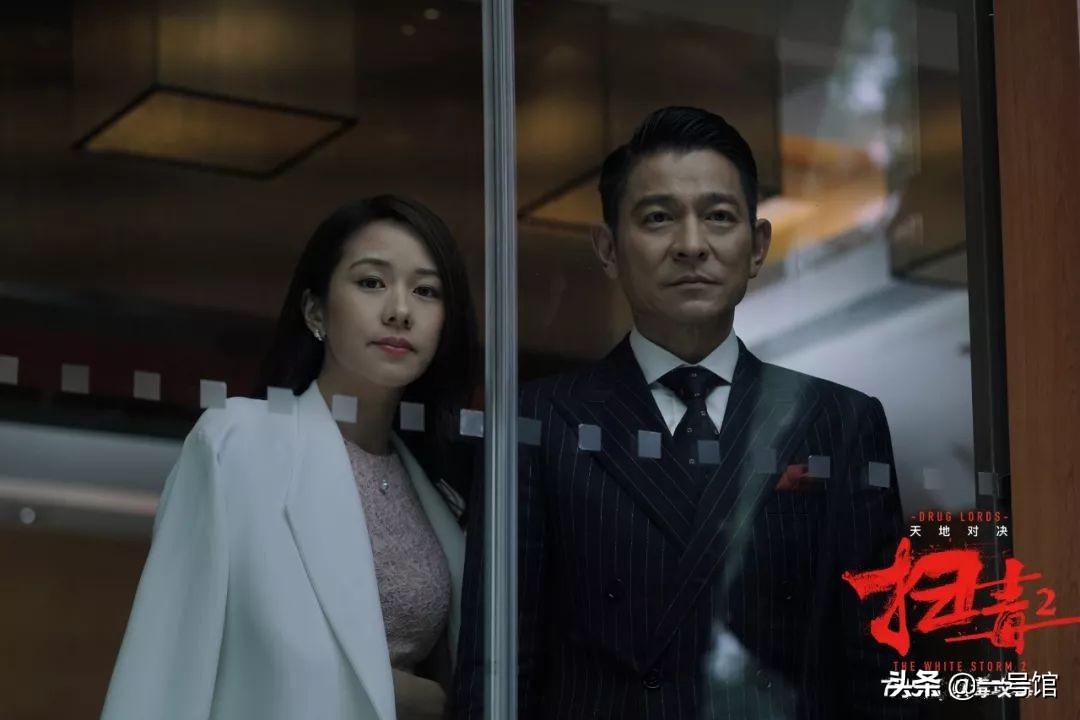 新澳門彩出號(hào)綜合走勢分析，澳門彩票出號(hào)走勢綜合解析