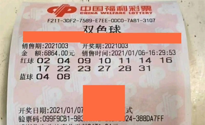 香港特馬開碼開獎(jiǎng)結(jié)果今天，深度解析與預(yù)測(cè)，香港特馬今日開獎(jiǎng)結(jié)果深度解析與預(yù)測(cè)