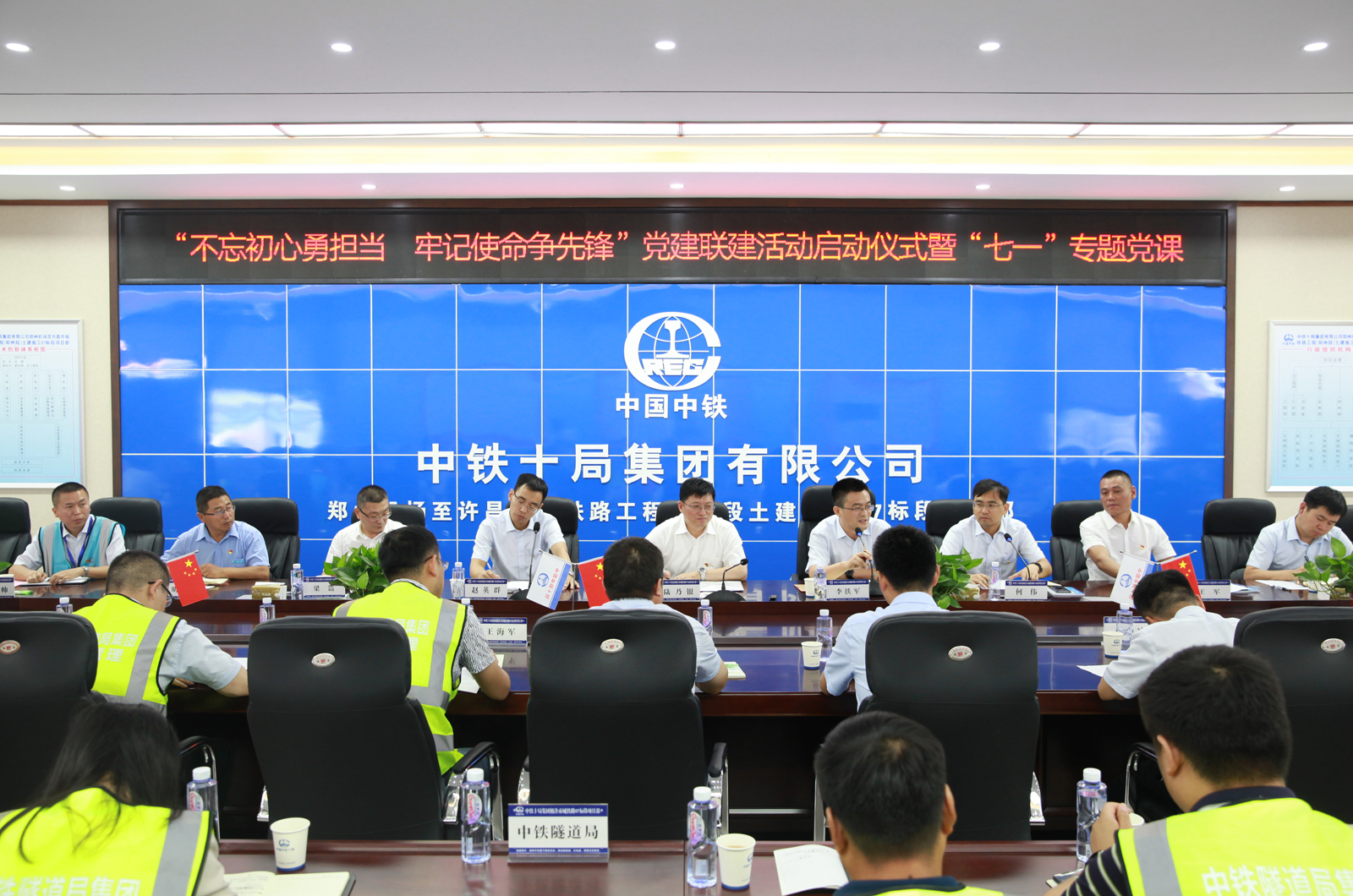 王中王馬會公司與一肖中鐵，深度解析與SEO優(yōu)化文章，王中王馬會公司與肖中鐵合作，深度解析與SEO優(yōu)化策略探討