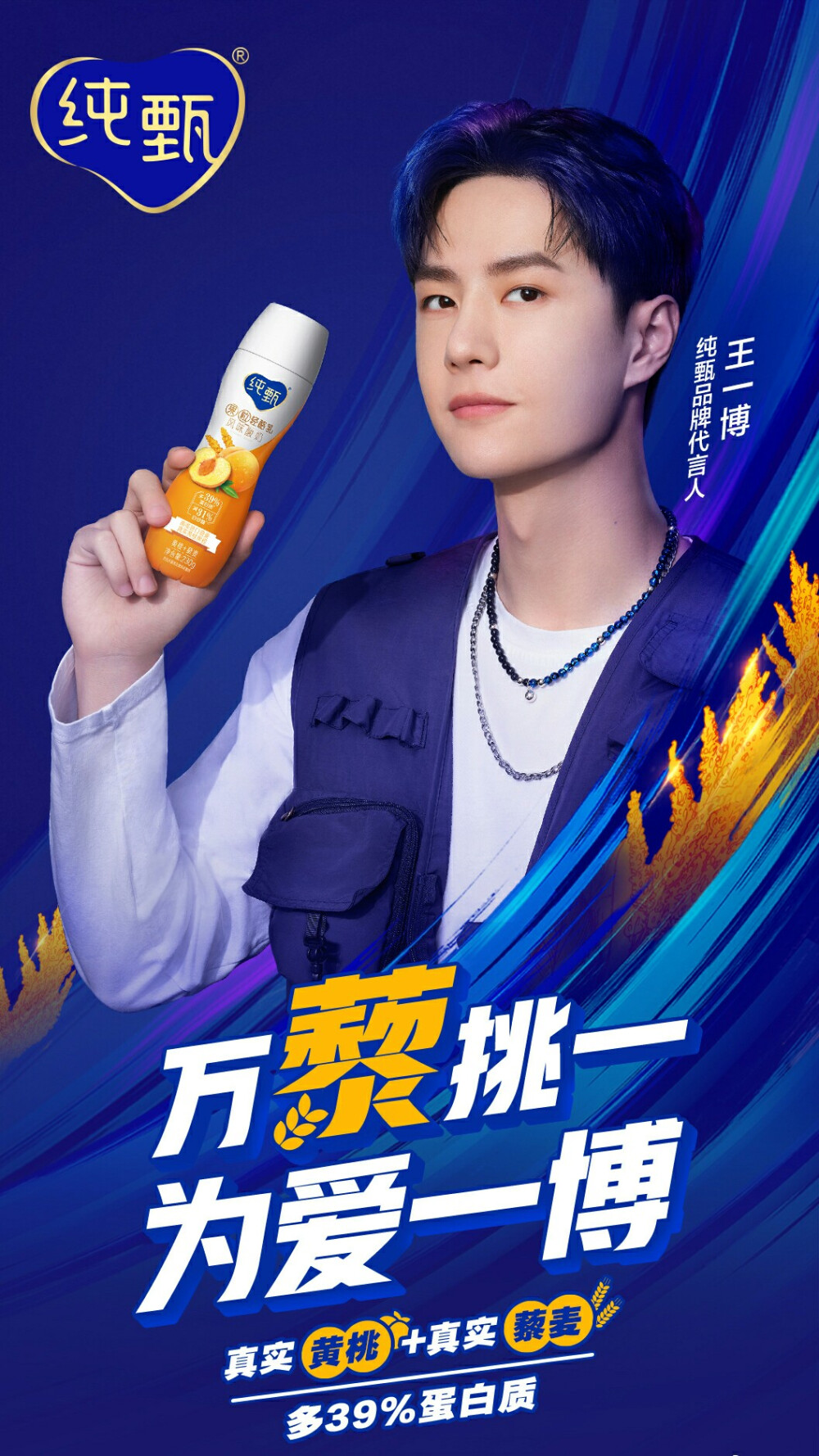 神馬王中王一肖中特料，深度解析與SEO優(yōu)化策略，神馬王中王一肖特料深度解析與SEO優(yōu)化策略全攻略