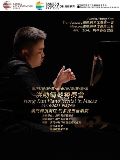 新澳門今晚開什么，探索澳門博彩文化的魅力與奧秘（9點31揭曉），澳門博彩文化揭秘，魅力與奧秘的探索（9點31揭曉答案）