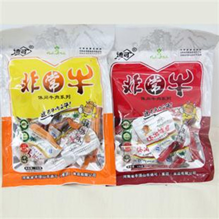 王中王115期指一生肖，深度解析與預(yù)測(cè)，王中王115期生肖深度解析與預(yù)測(cè)，揭秘一生肖的神秘面紗