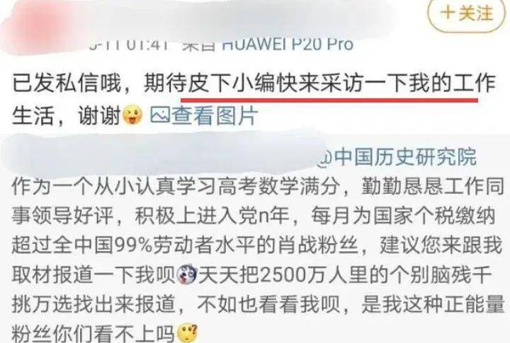 一肖中的幾率，揭秘生肖彩票的神秘面紗，揭秘生肖彩票中獎幾率，揭開神秘面紗探真相