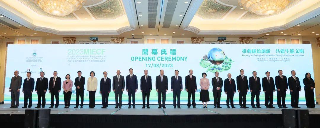 噢門(mén)六開(kāi)彩開(kāi)獎(jiǎng)結(jié)果2023年最新回顧與解析，澳門(mén)六開(kāi)彩開(kāi)獎(jiǎng)結(jié)果回顧與解析，2023年最新動(dòng)態(tài)