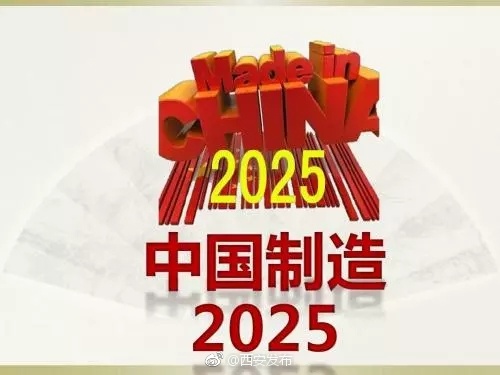 探索未來，2025新澳門天天開好彩的無(wú)限可能，探索未來，澳門彩票的無(wú)限可能與新機(jī)遇（2025年展望）