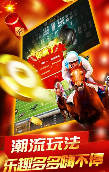 澳門最快開獎直播網(wǎng)，實(shí)時觀賞澳門彩票開獎盛況，澳門彩票實(shí)時開獎直播，掌握最新開獎信息，見證幸運(yùn)時刻！