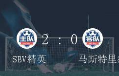 澳門今晚彩票特馬預(yù)測與解讀，展望未來的彩票趨勢（關(guān)鍵詞，澳門彩票、特馬預(yù)測、未來趨勢），澳門彩票特馬預(yù)測解讀，展望未來的彩票趨勢分析