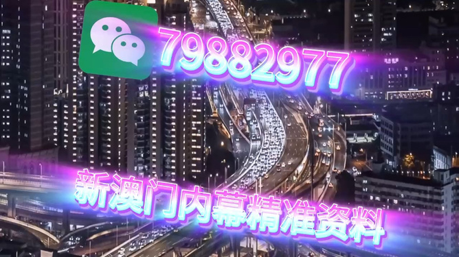 澳門必開一肖中，揭秘生肖彩票的魅力與策略，澳門生肖彩票揭秘，魅力所在與策略指南