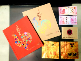 澳門最快開獎直播金鳳，探索實(shí)時開獎的魅力與優(yōu)勢，澳門金鳳直播開獎，實(shí)時魅力與優(yōu)勢揭秘