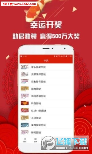 九肖網(wǎng)澳門免費資料大全最新版本的秘密與更新優(yōu)勢，九肖網(wǎng)澳門免費資料大全最新版，秘密更新與優(yōu)勢一覽