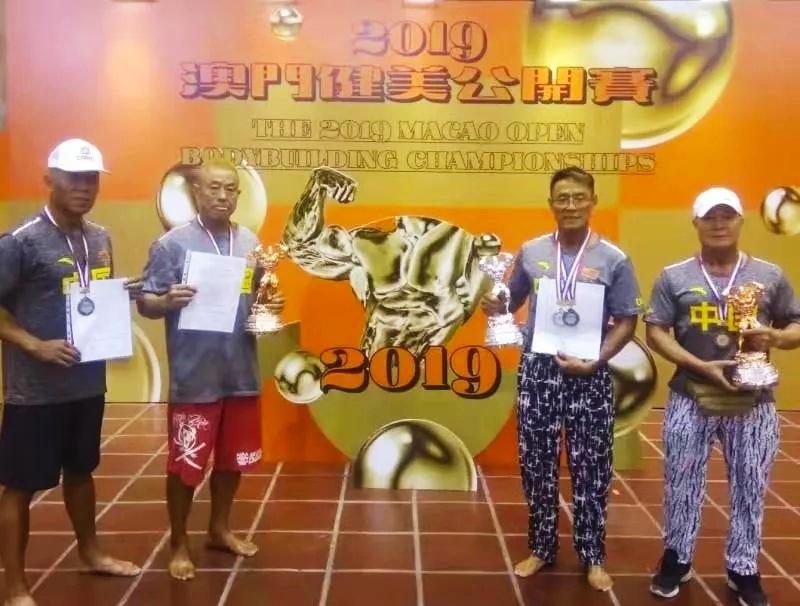 最快澳門開獎結果第52期，深度解析與預測，澳門開獎結果第52期深度解析與預測快報