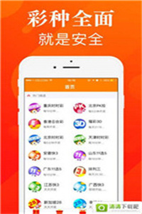 新澳正版資料免費(fèi)大全，一站式獲取優(yōu)質(zhì)資源的關(guān)鍵指南，新澳正版資料免費(fèi)大全，一站式獲取優(yōu)質(zhì)資源的終極指南