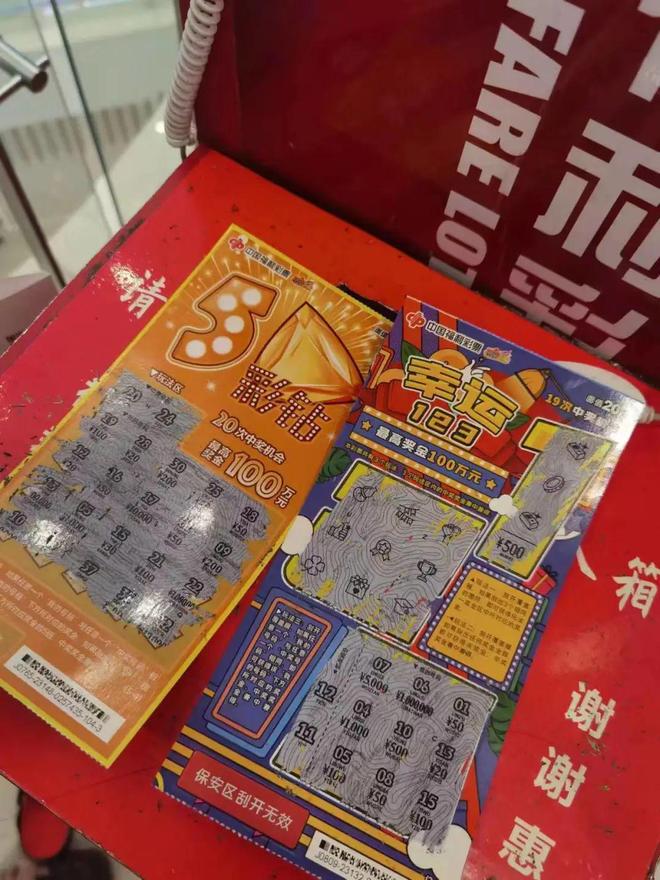 王中王一拆一肖中特——揭秘精準(zhǔn)預(yù)測(cè)的秘密，揭秘精準(zhǔn)預(yù)測(cè)之王中王一拆一肖奧秘