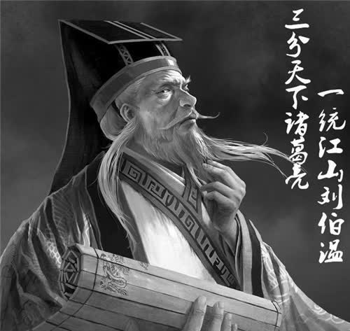 揭秘劉伯溫與三肖選一肖的神秘關(guān)聯(lián)，劉伯溫與三肖選一肖的神秘面紗揭曉