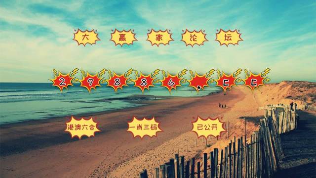 奧準最準一肖一碼一中特7955，揭秘生肖預測的神秘面紗，揭秘生肖預測神秘面紗，奧準最準一肖一碼一中特7955