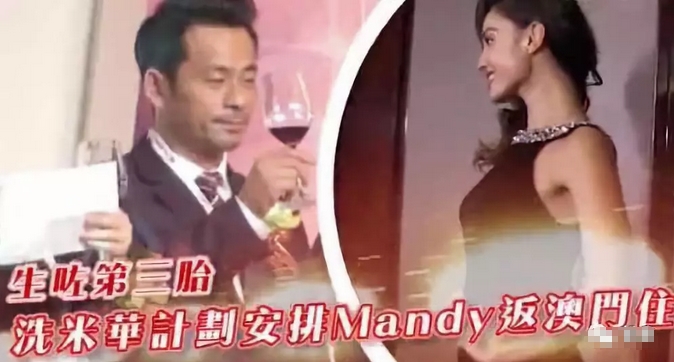 澳門最快開獎結果與熱門電視劇，探索融合的魅力，澳門開獎結果與熱門電視劇，融合探索的魅力