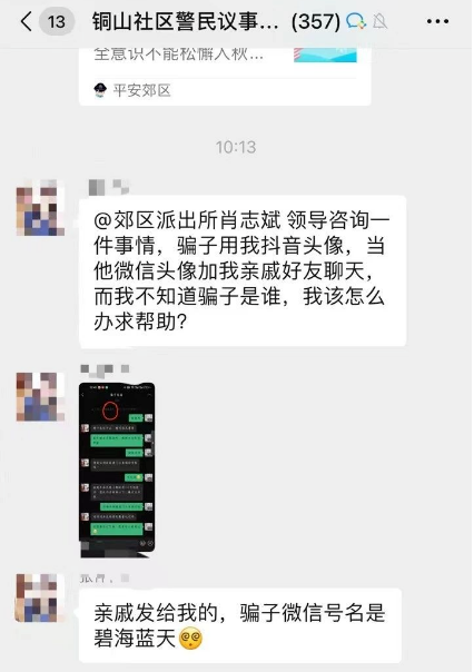 新澳門免費(fèi)準(zhǔn)期期準(zhǔn)，探索與體驗(yàn)，澳門免費(fèi)準(zhǔn)期期準(zhǔn)，探索與體驗(yàn)的樂(lè)趣