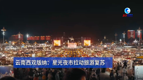 新澳新澳門正版資料，探索與解析，新澳新澳門正版資料深度解析與探索