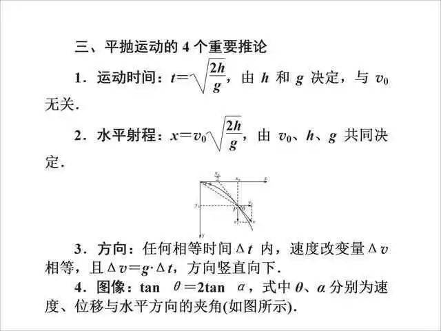 澳門平特肖規(guī)律原理公式探索，澳門平特肖規(guī)律原理公式深度解析