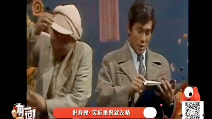 朱時(shí)茂個(gè)人資料簡(jiǎn)歷，朱時(shí)茂個(gè)人資料簡(jiǎn)介