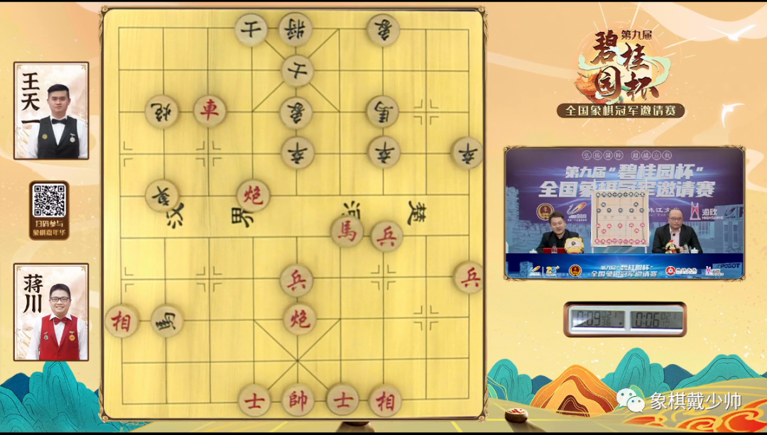 王中王天一肖二碼中特，深度解析與SEO優(yōu)化策略，王中王天一肖二碼中特，深度解析與SEO優(yōu)化策略指南