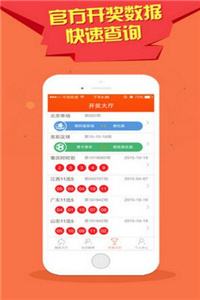 揭秘2469.com背后的王中王一肖故事，揭秘2469.com背后的王中王一肖傳奇故事