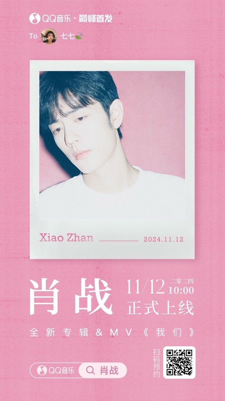 王中王資料與一肖中M，深度解析，王中王資料與一肖中M深度剖析