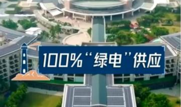 澳門精準(zhǔn)免費(fèi)資料，探索與利用，澳門精準(zhǔn)免費(fèi)資料，探索與利用的秘密