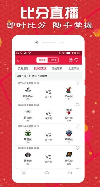 澳門天天彩期期精準(zhǔn)，揭秘彩票預(yù)測背后的秘密，揭秘澳門天天彩期期精準(zhǔn)預(yù)測背后的秘密