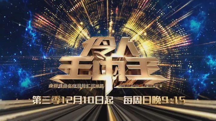 揭秘六肖期期準(zhǔn)王中王，揭秘背后的秘密與策略，揭秘六肖期期準(zhǔn)王中王背后的秘密與策略解析