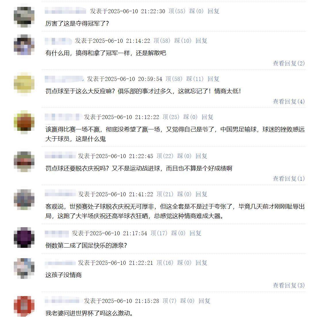 澳門彩票的未來展望，探索2025年開獎記錄，澳門彩票未來展望，探索未來開獎記錄與趨勢至2025年