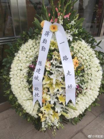 蔣勤勤前夫李大為，人生軌跡與背后的故事，蔣勤勤前夫李大為，人生軌跡揭秘與背后故事探究