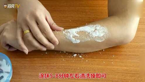 自制脫毛膏，立即見(jiàn)效的秘訣與實(shí)用指南，自制脫毛膏，快速見(jiàn)效秘訣與實(shí)用指南