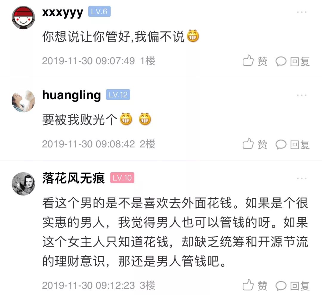 管家與100管家婆中獎結(jié)果，揭曉幸運(yùn)背后的故事，管家與管家婆的中獎揭曉，幸運(yùn)背后的故事