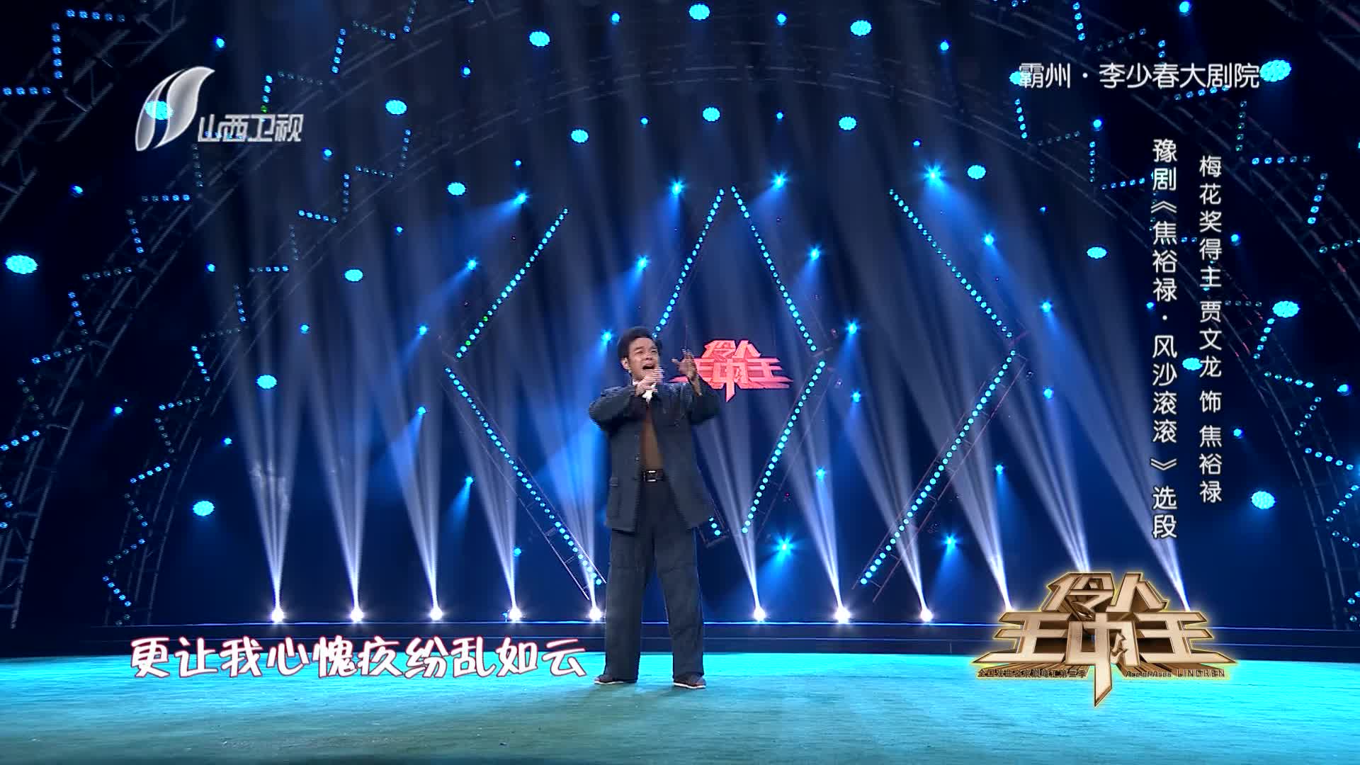 王中王一肖三碼期期淮，深度解析與SEO策略，王中王一肖三碼深度解析與SEO策略探討