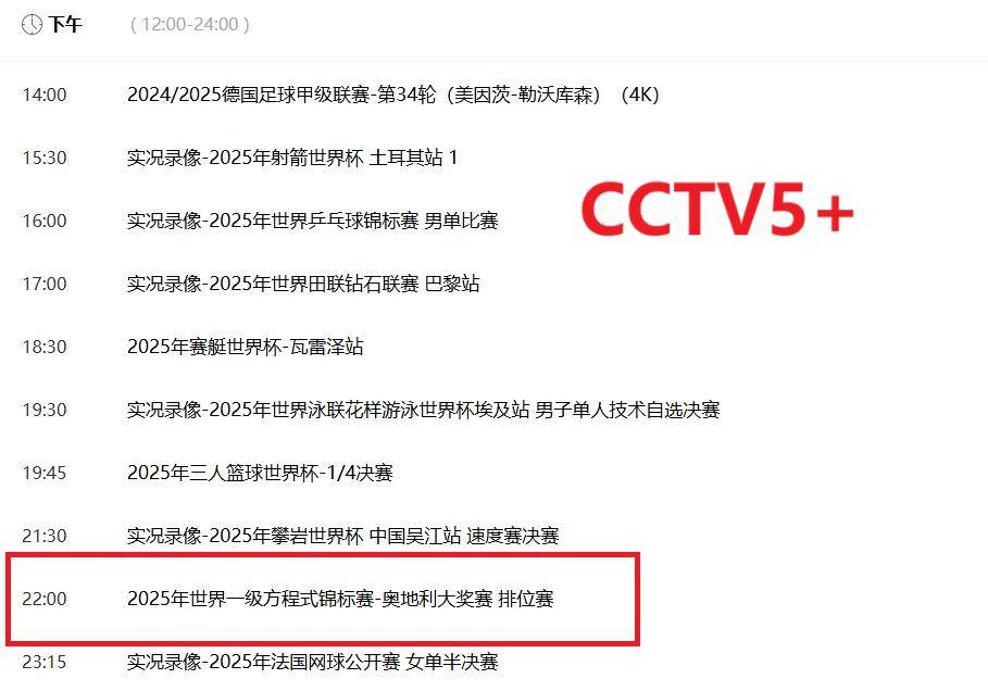 新澳2025正版免費(fèi)資料，探索與獲取指南，新澳2025正版資料探索與免費(fèi)獲取指南