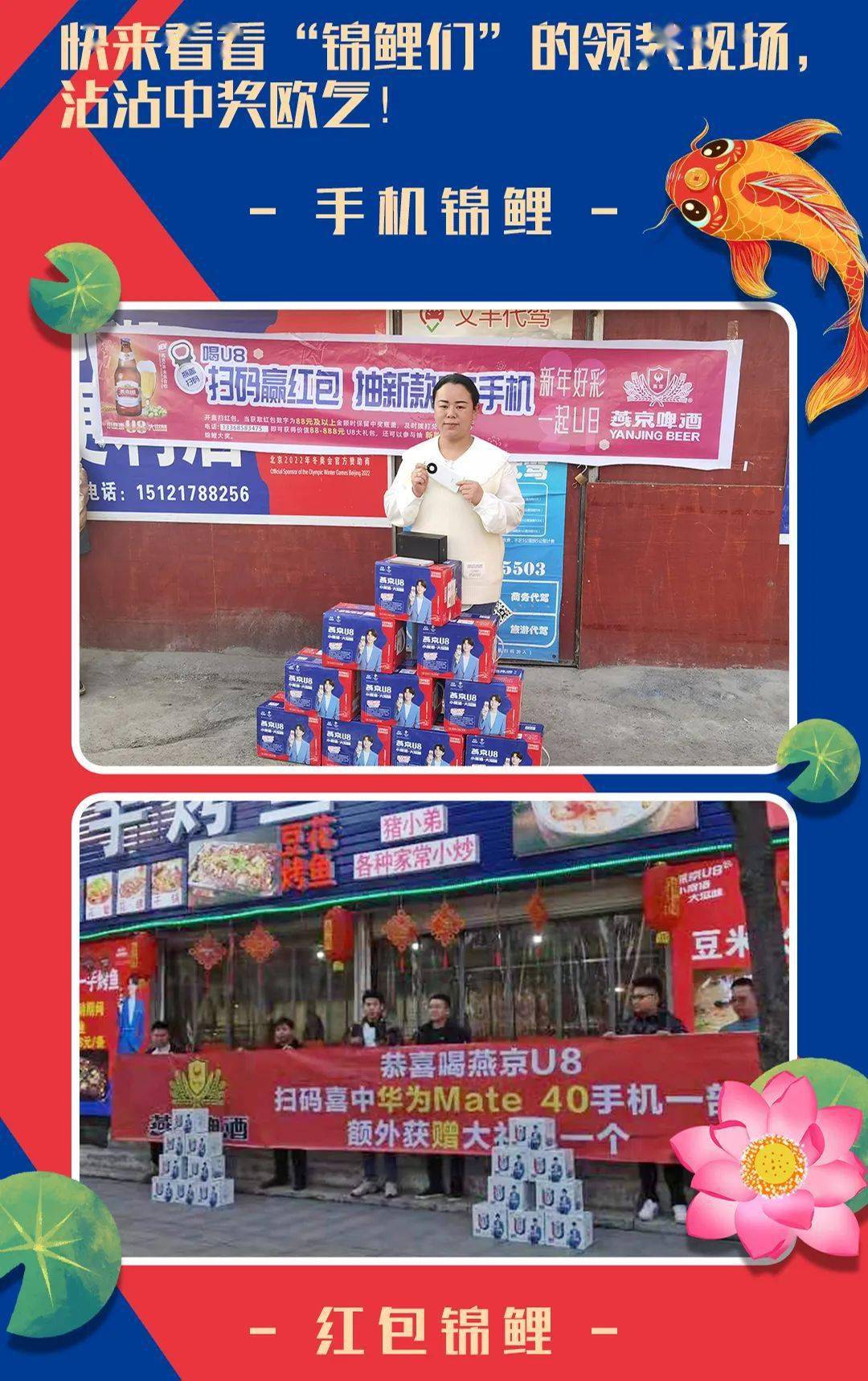 王中王一肖三碼官方，深度解析與SEO優(yōu)化策略，王中王一肖三碼官方深度解析與SEO優(yōu)化策略探討