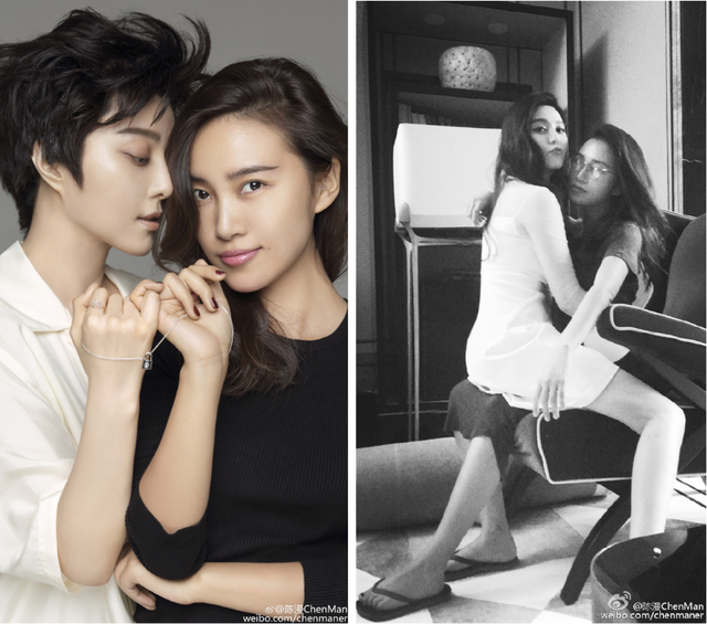 陳漫與范冰冰，星光熠熠的時(shí)尚碰撞，陳漫與范冰冰，星光熠熠的時(shí)尚交匯時(shí)刻