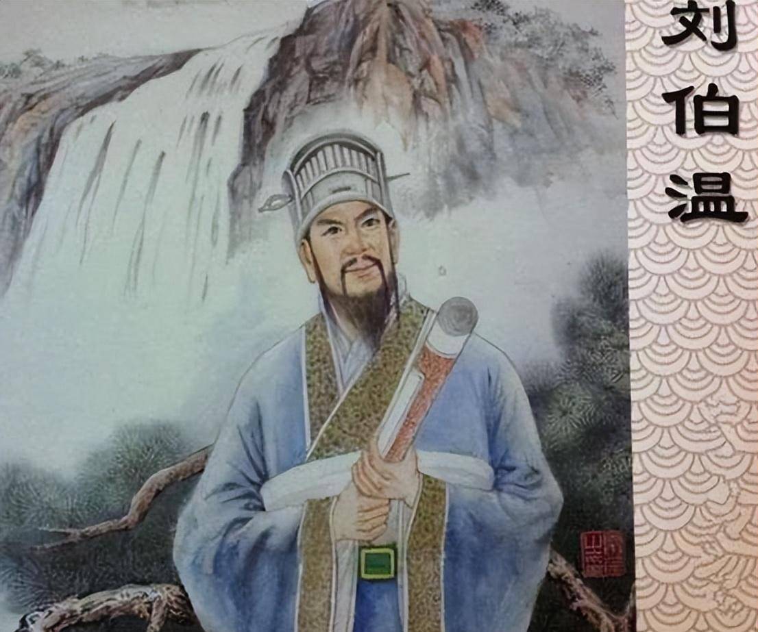 揭秘劉伯溫與神秘數(shù)字6374一肖中特的傳奇故事，劉伯溫與神秘數(shù)字6374一肖中特的傳奇揭秘