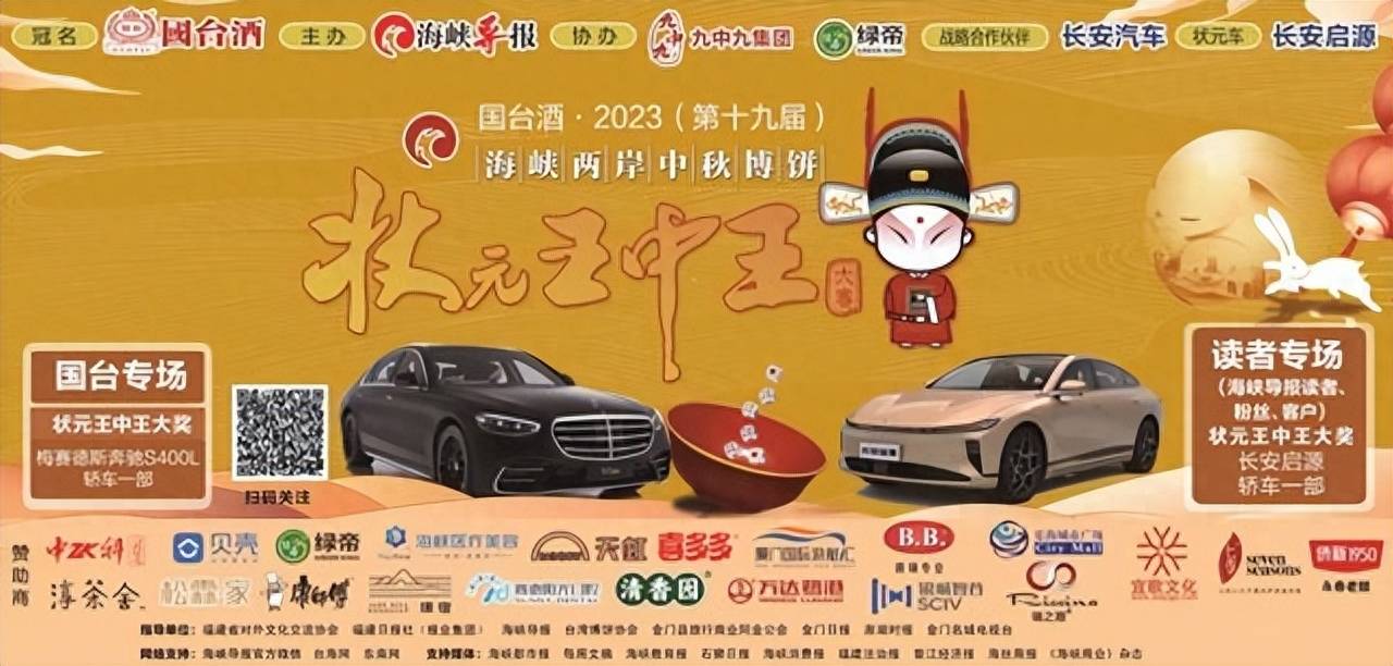 王中王選一肖，揭秘背后的秘密策略與技巧，揭秘王中王選一肖背后的策略與技巧