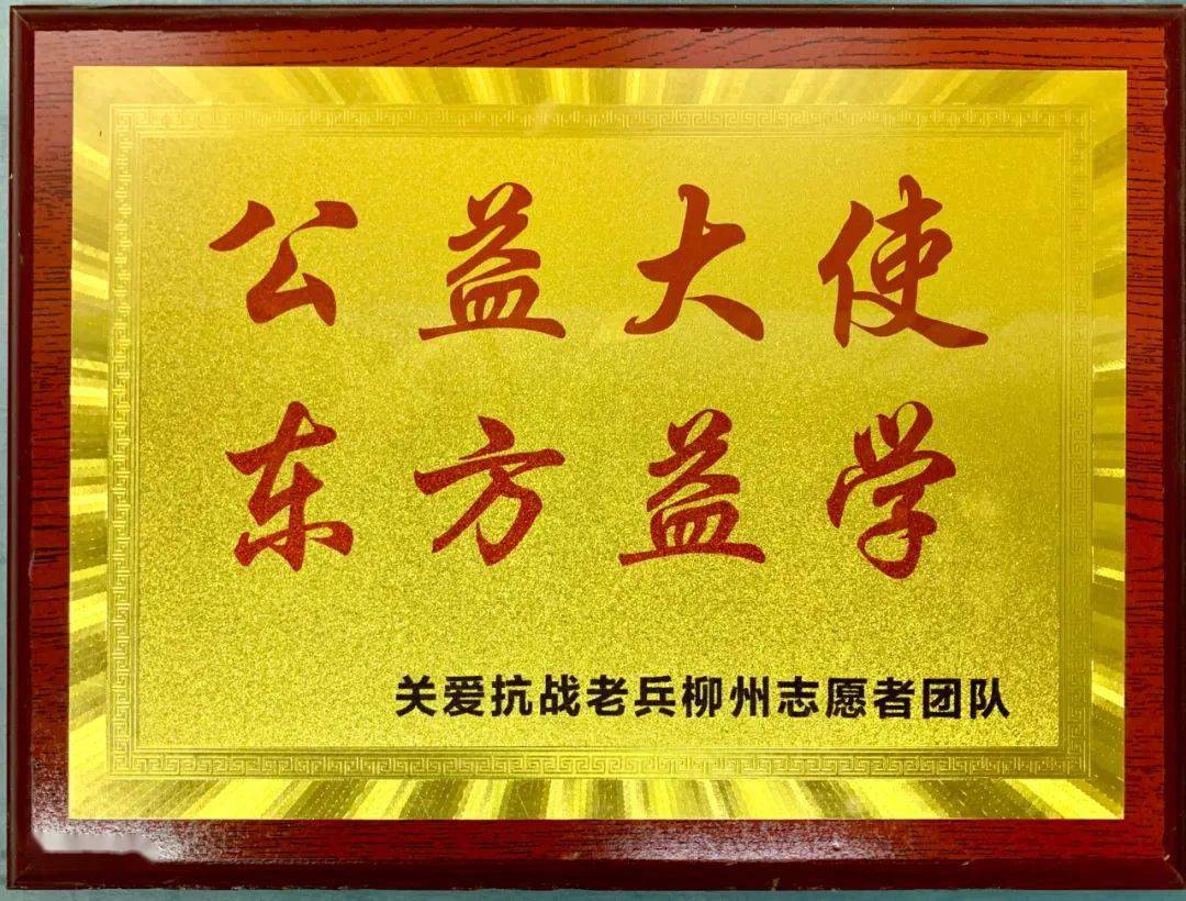 王中王一肖東方心經(jīng)——探尋智慧與人生的奧秘，王中王一肖東方心經(jīng)，智慧與人生奧秘的探尋