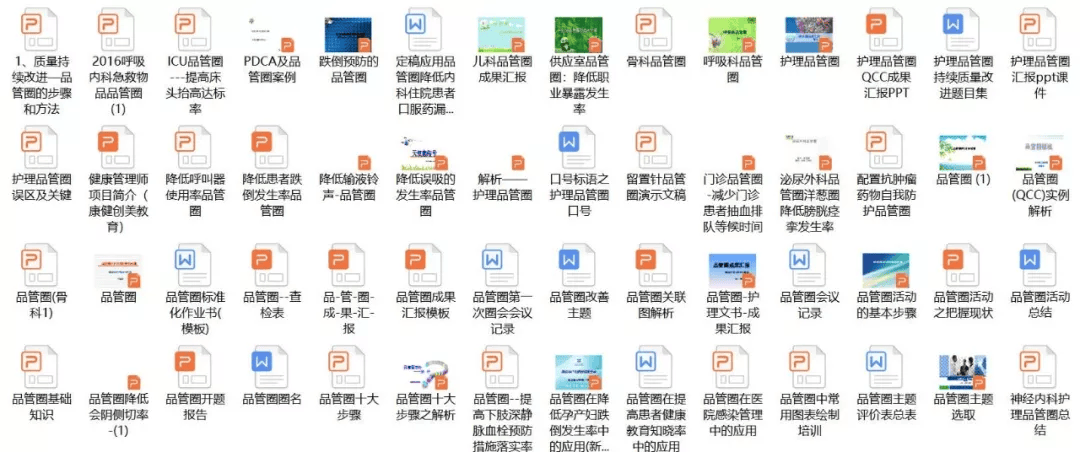 免費(fèi)資料大全正版下載，一站式獲取優(yōu)質(zhì)資源的指南，正版下載免費(fèi)資料大全，一站式獲取優(yōu)質(zhì)資源的指南