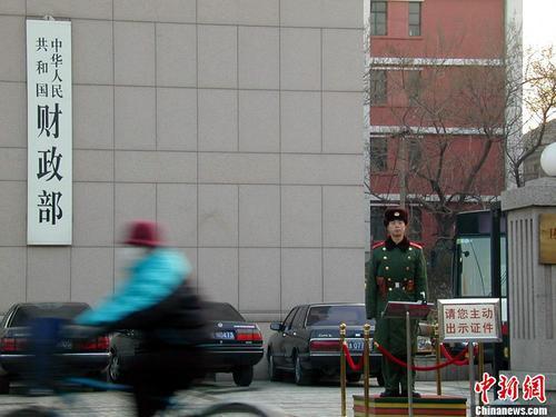 王中王新版平特一肖圖，深度解析與SEO優(yōu)化策略，王中王新版平特一肖圖深度解析與SEO優(yōu)化策略探討