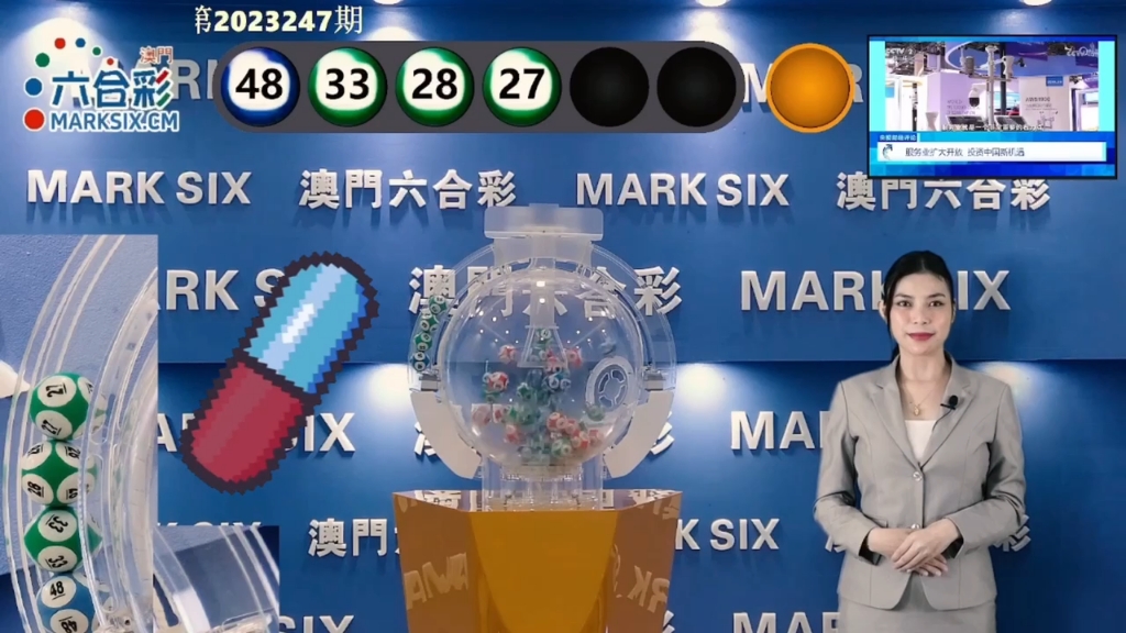 澳門六星彩開獎結(jié)果及彩票文化深度解析，澳門六星彩開獎結(jié)果與彩票文化深度探究